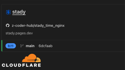 Cloudflare 无需购买域名部署项目